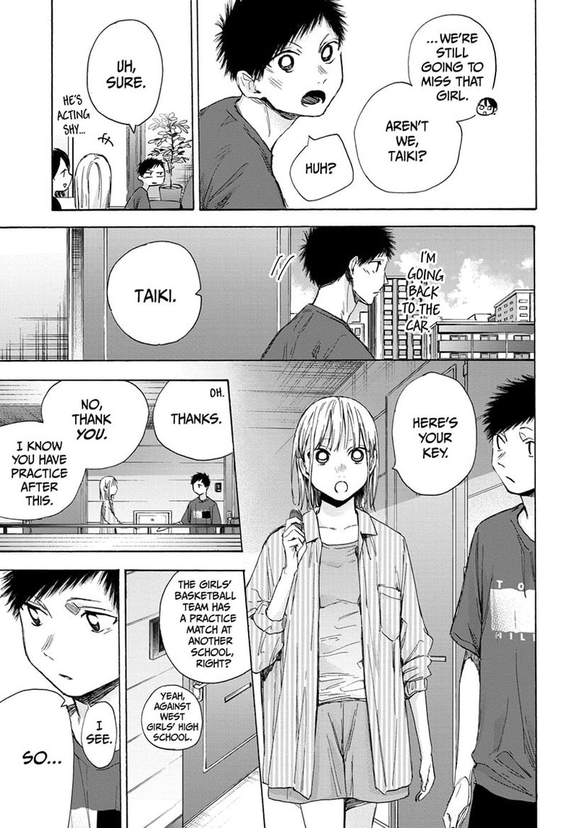 Blue Box Chapter 49 — page 3
