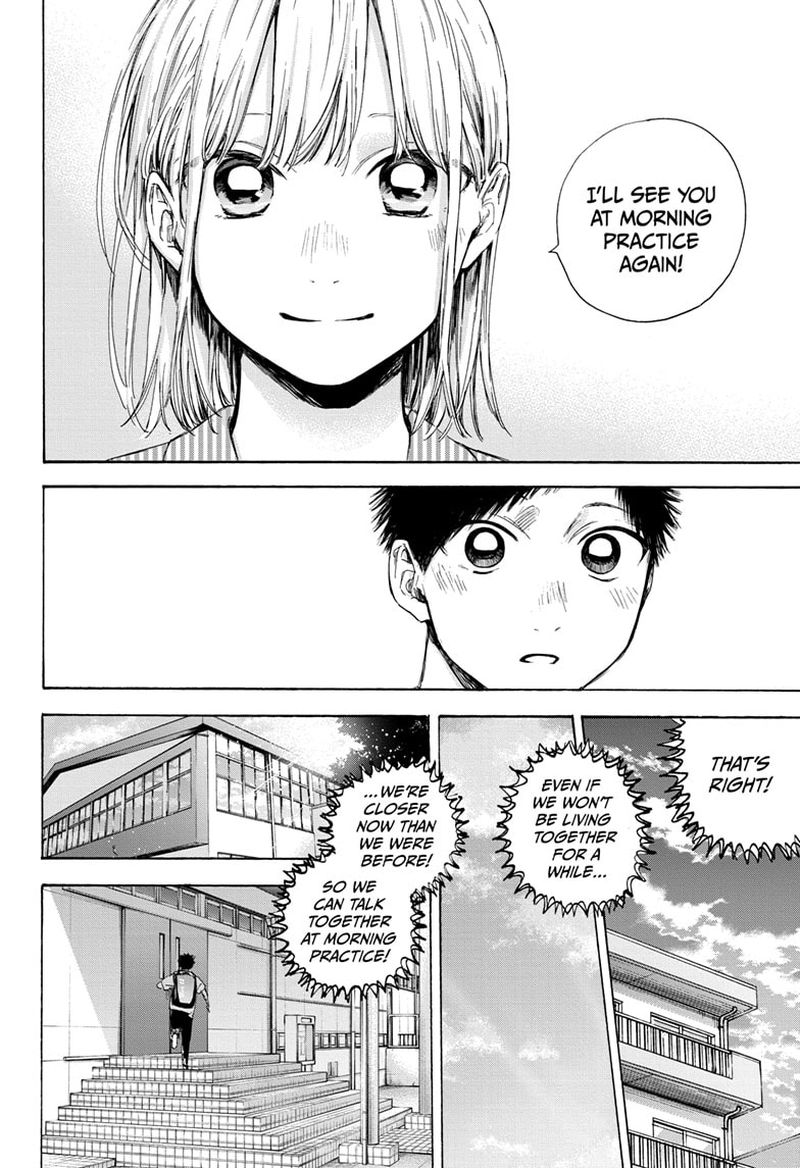 Blue Box Chapter 49 — page 4