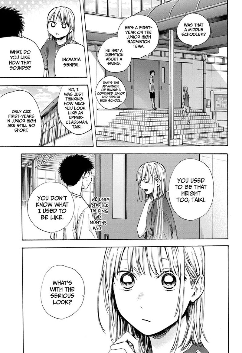 Blue Box Chapter 51 — page 7