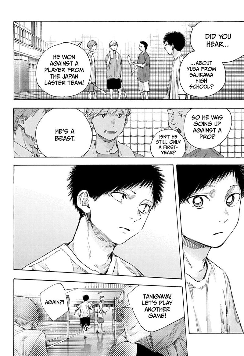 Blue Box Chapter 53 — page 4