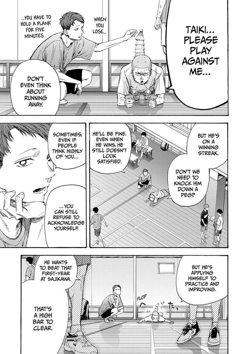 Blue Box Chapter 53 — page 5