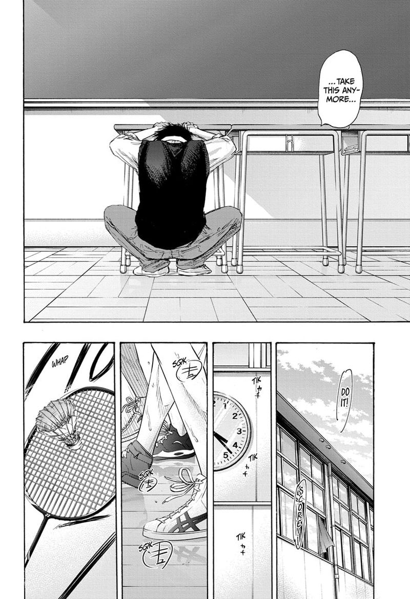 Blue Box Chapter 54 — page 6