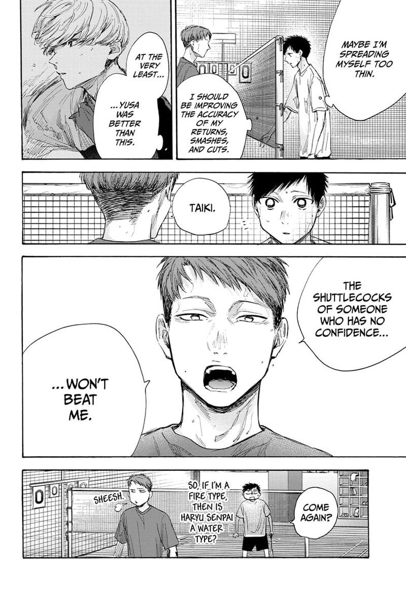 Blue Box Chapter 54 — page 8