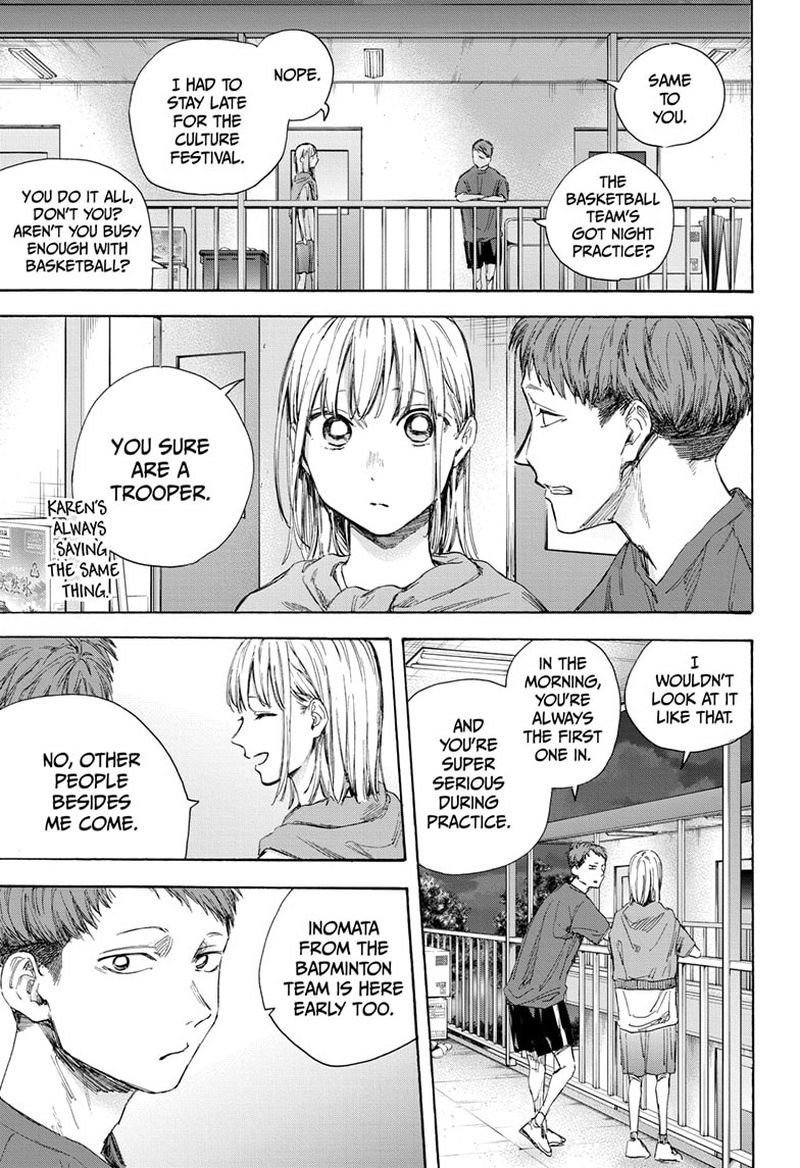 Blue Box Chapter 54 — page 11