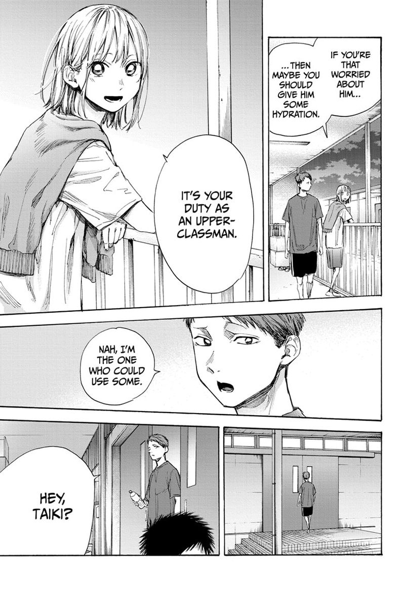Blue Box Chapter 54 — page 15