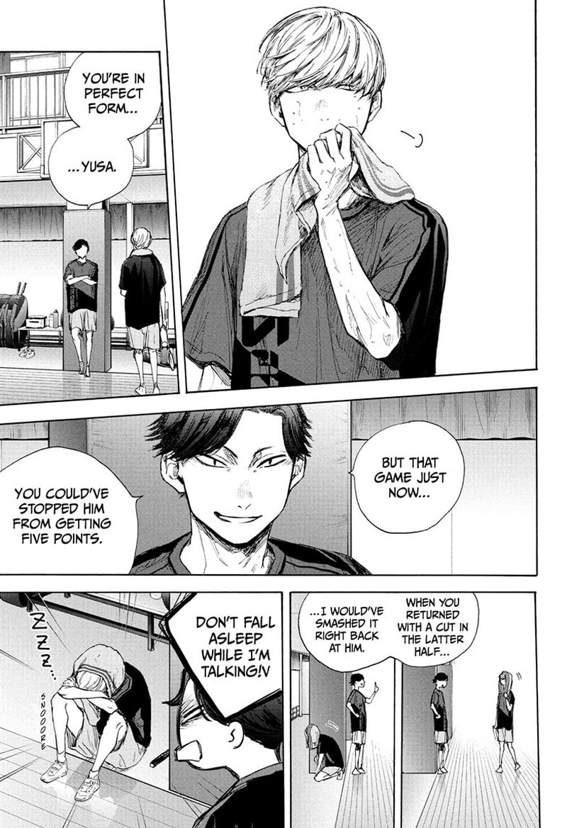 Blue Box Chapter 55 — page 3