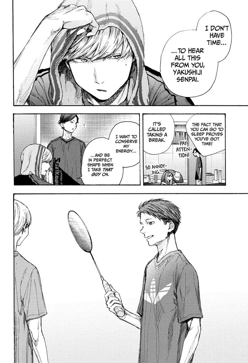 Blue Box Chapter 55 — page 4