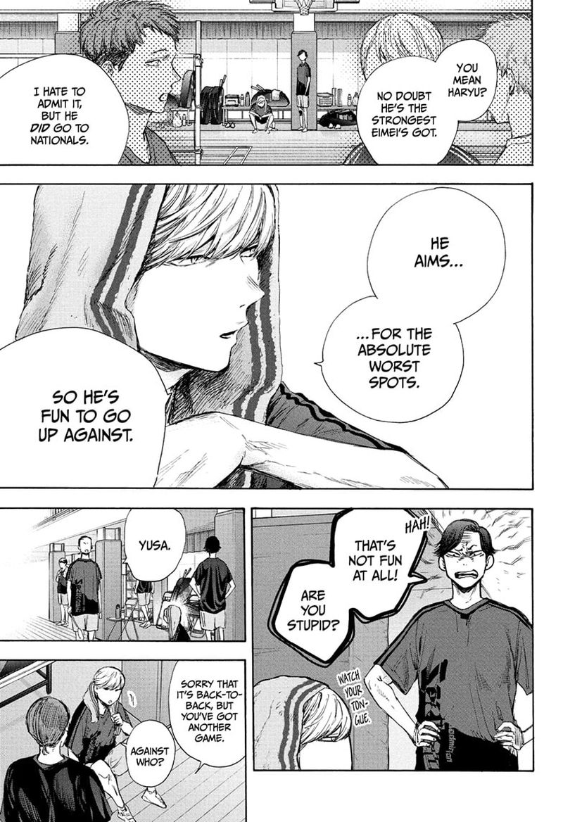 Blue Box Chapter 55 — page 5