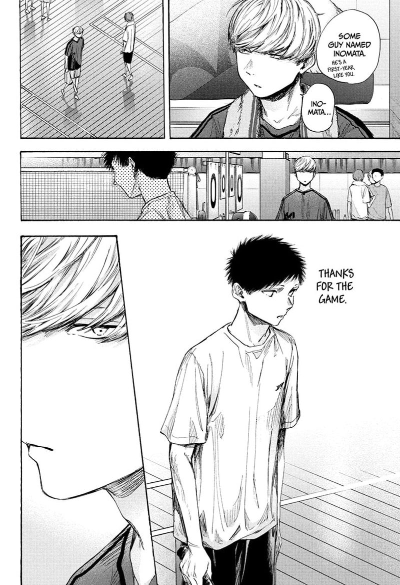 Blue Box Chapter 55 — page 6
