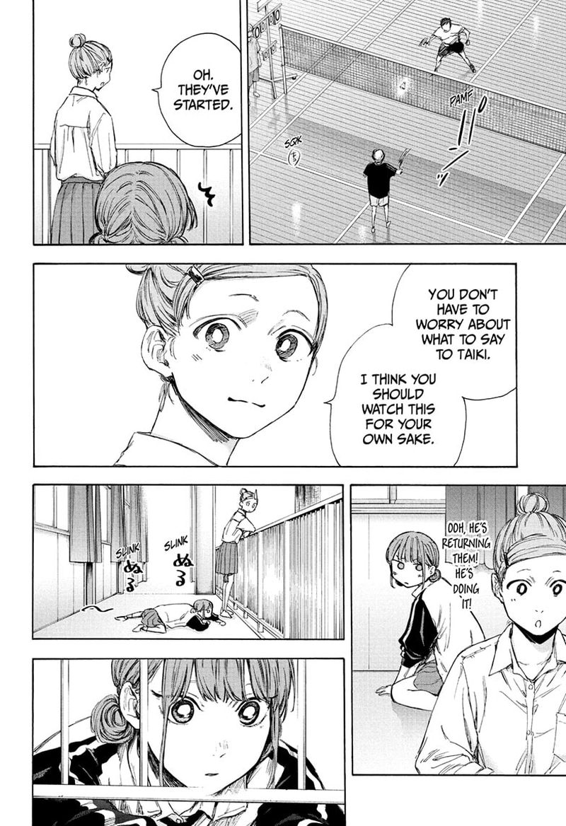Blue Box Chapter 55 — page 12