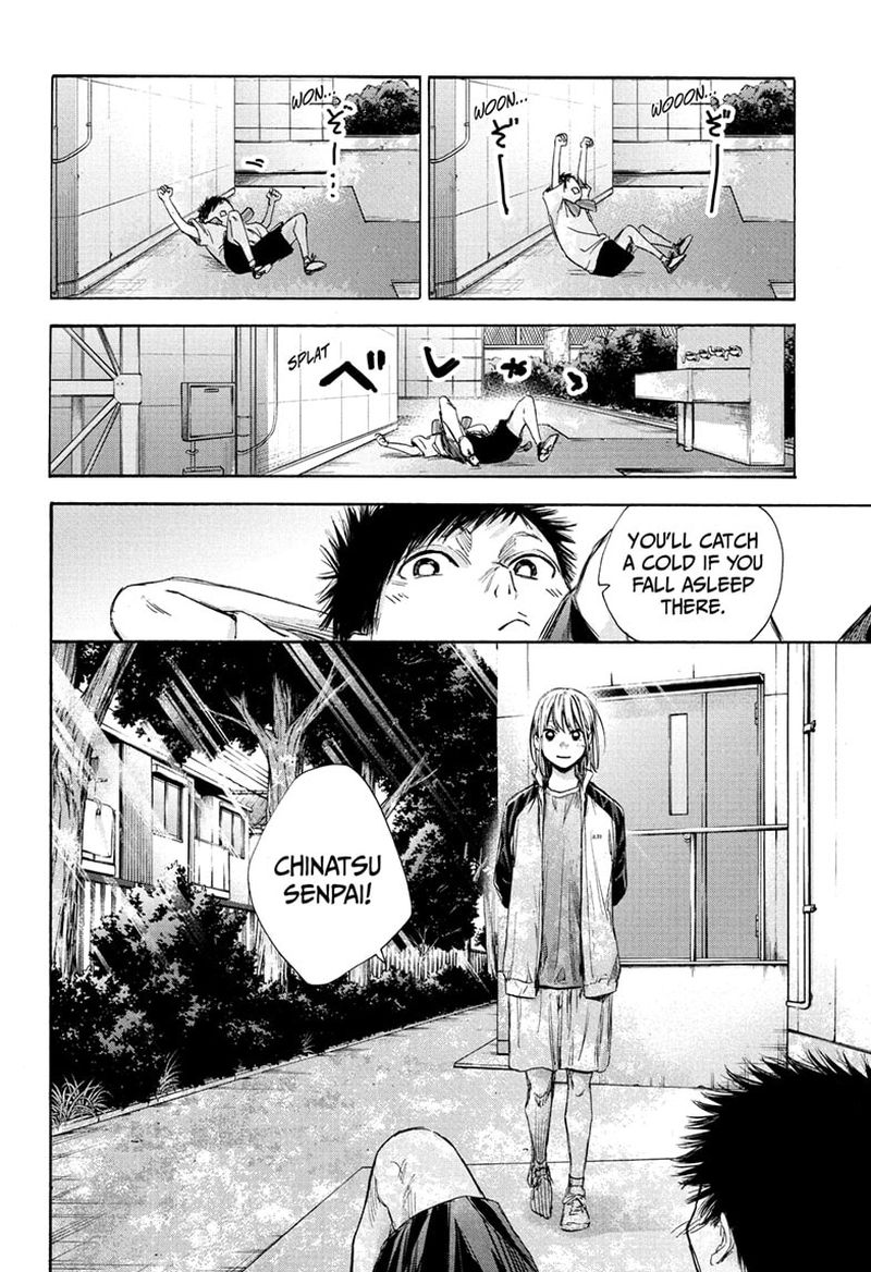 Blue Box Chapter 58 — page 16