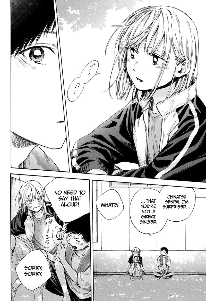 Blue Box Chapter 59 — page 6
