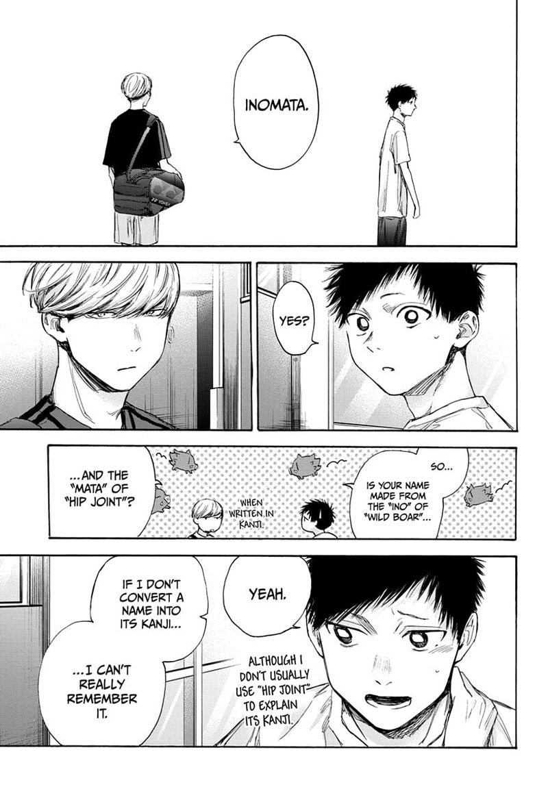 Blue Box Chapter 59 — page 13