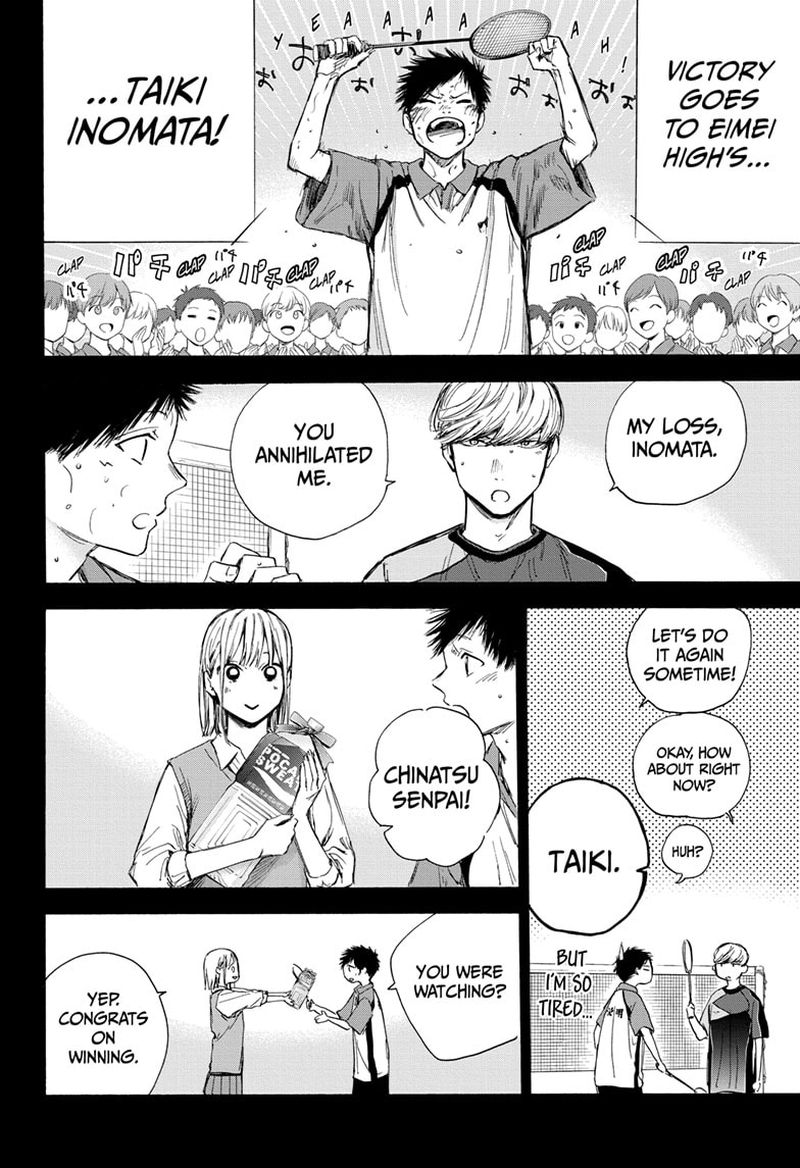 Blue Box Chapter 59 — page 18