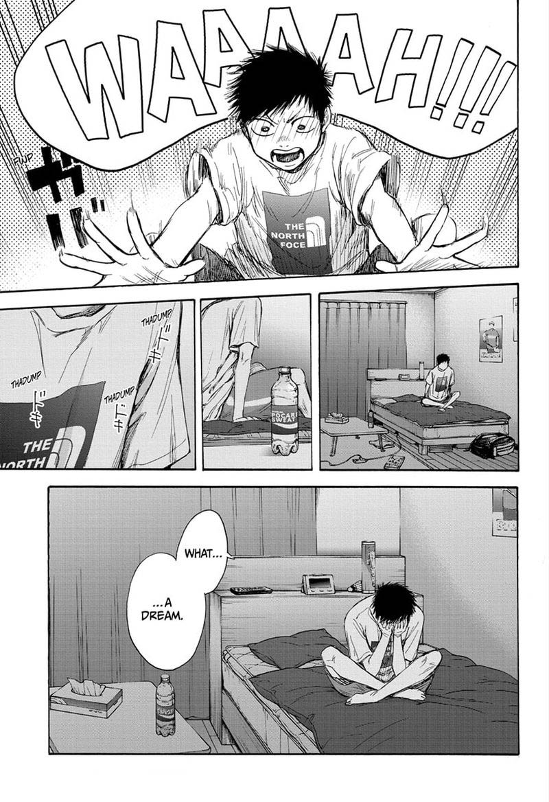 Blue Box Chapter 59 — page 21