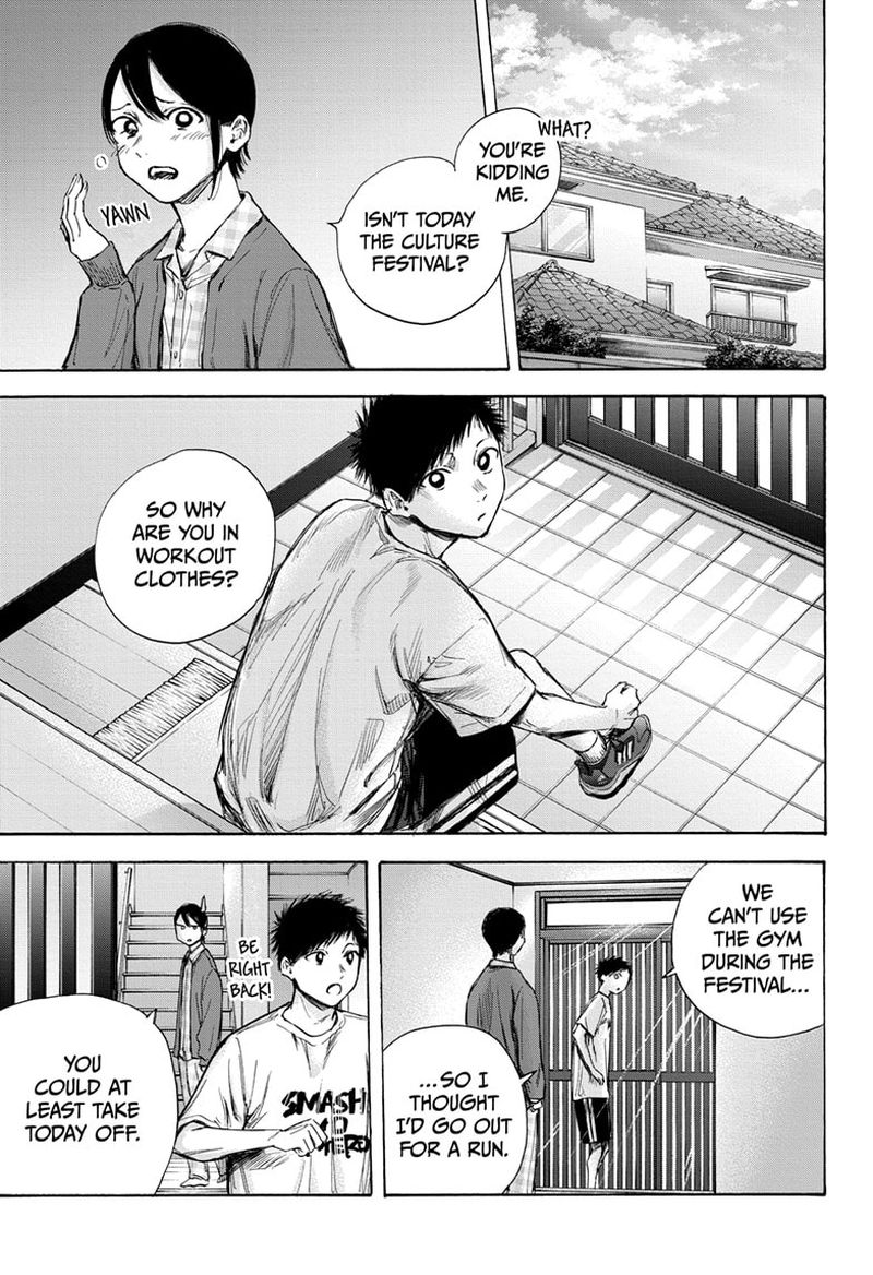 Blue Box Chapter 60 — page 11