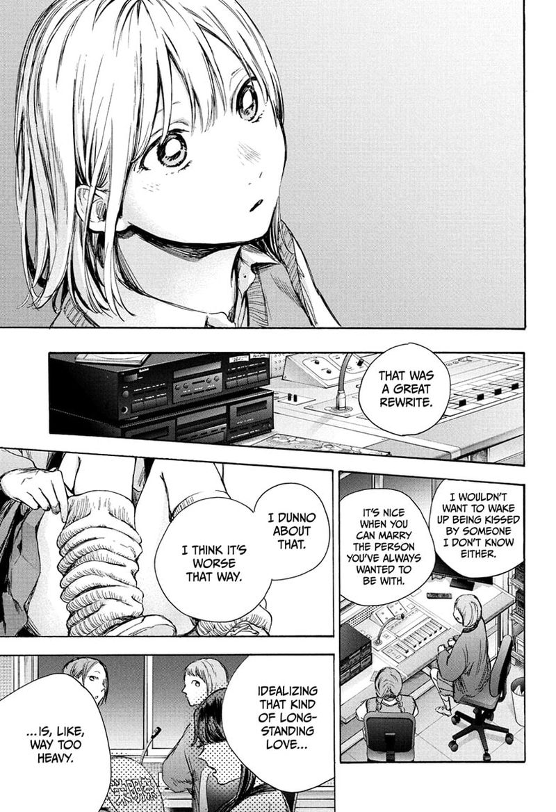 Blue Box Chapter 64 — page 6