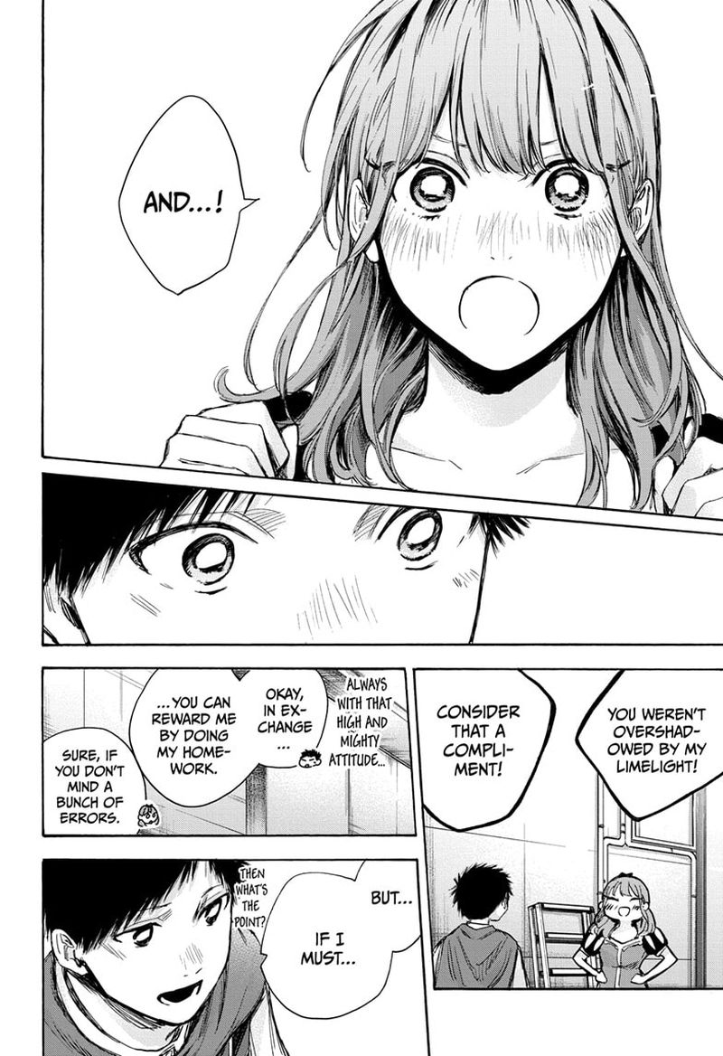 Blue Box Chapter 65 — page 6