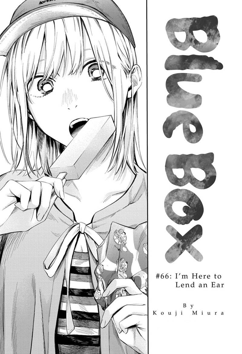 Blue Box Chapter 66 — page 1