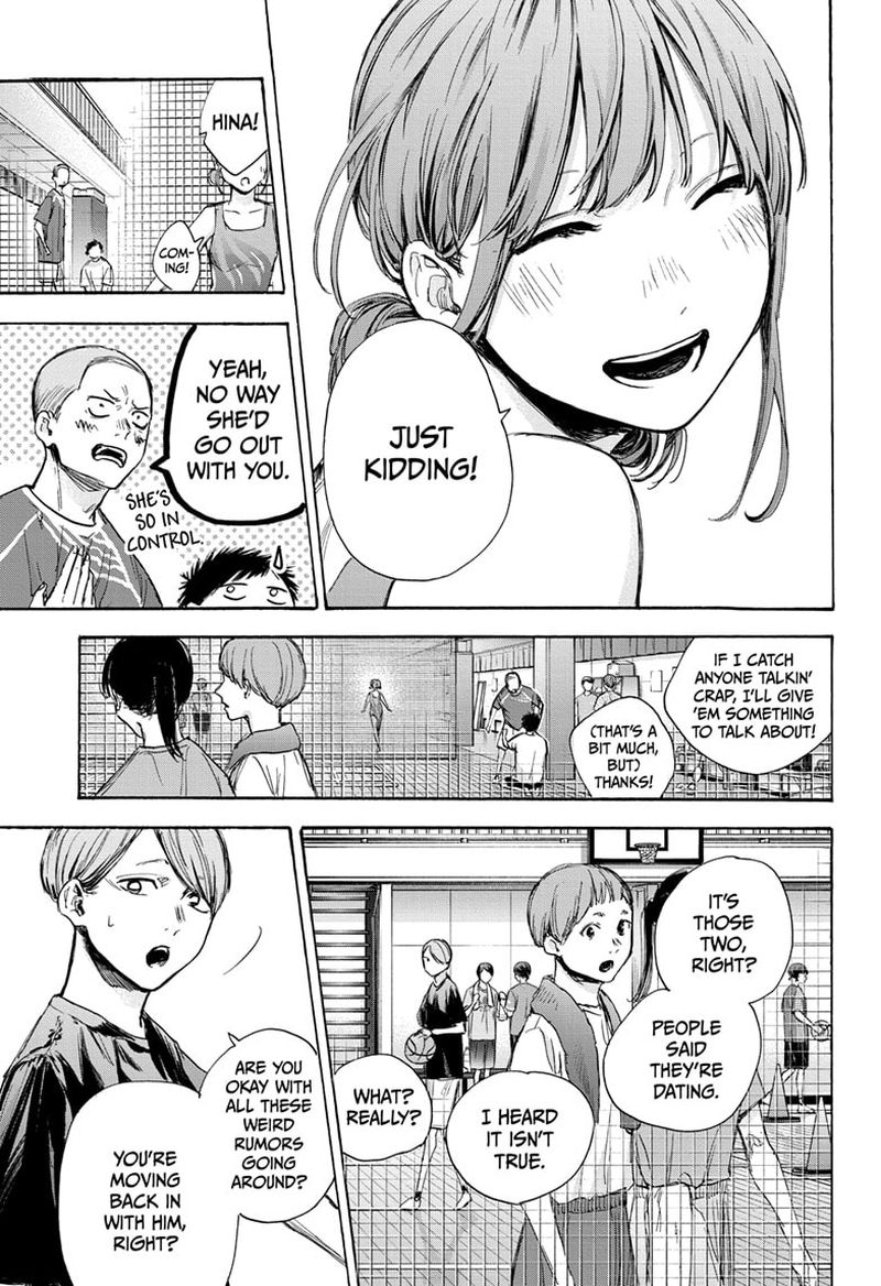 Blue Box Chapter 66 — page 9