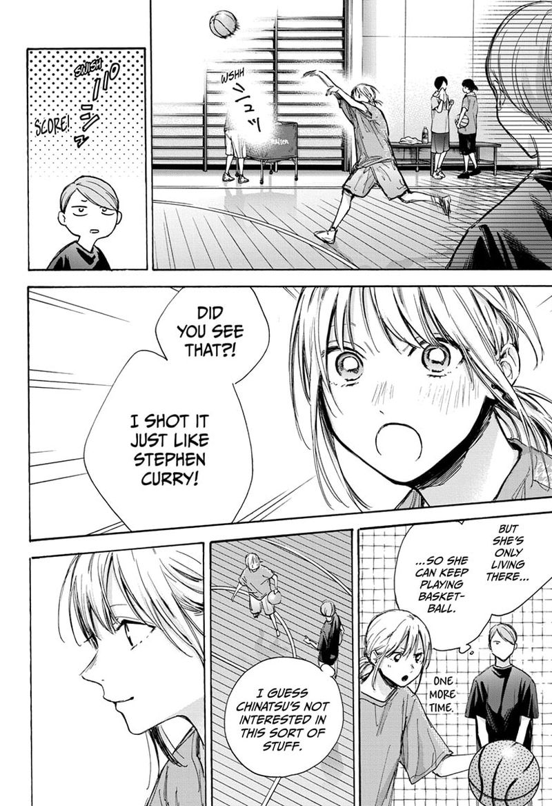 Blue Box Chapter 66 — page 10