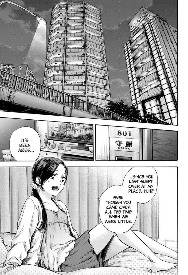 Blue Box Chapter 66 — page 11