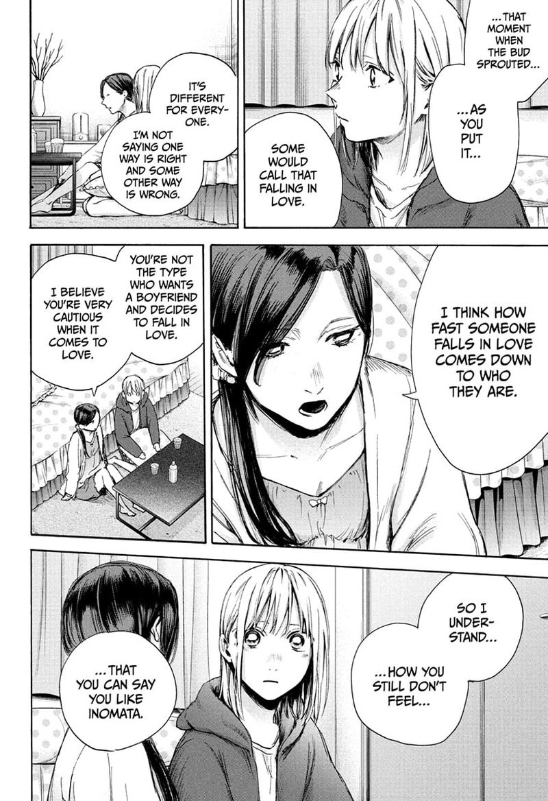 Blue Box Chapter 67 — page 8