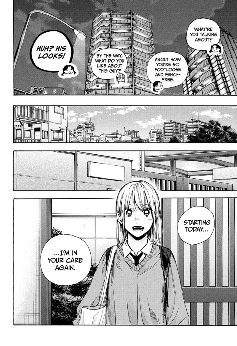 Blue Box Chapter 67 — page 14
