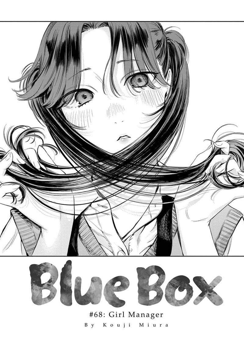 Blue Box Chapter 68 — page 1