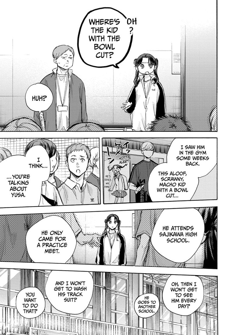 Blue Box Chapter 68 — page 3