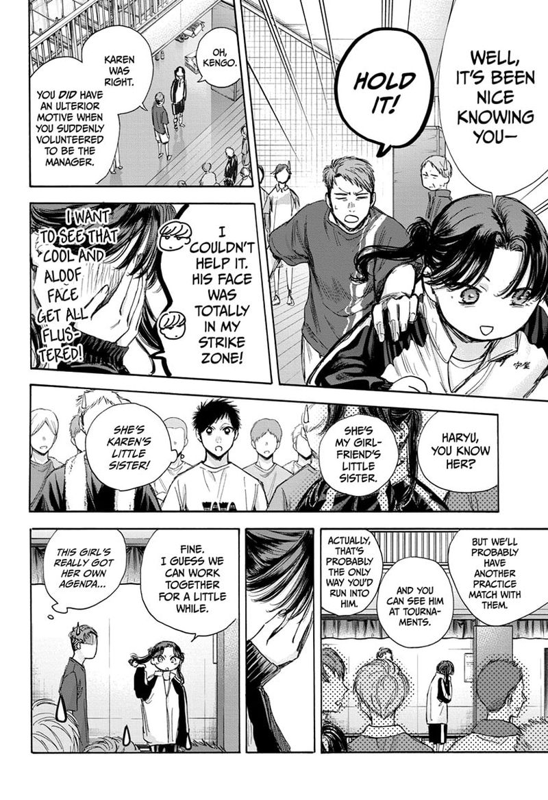 Blue Box Chapter 68 — page 4