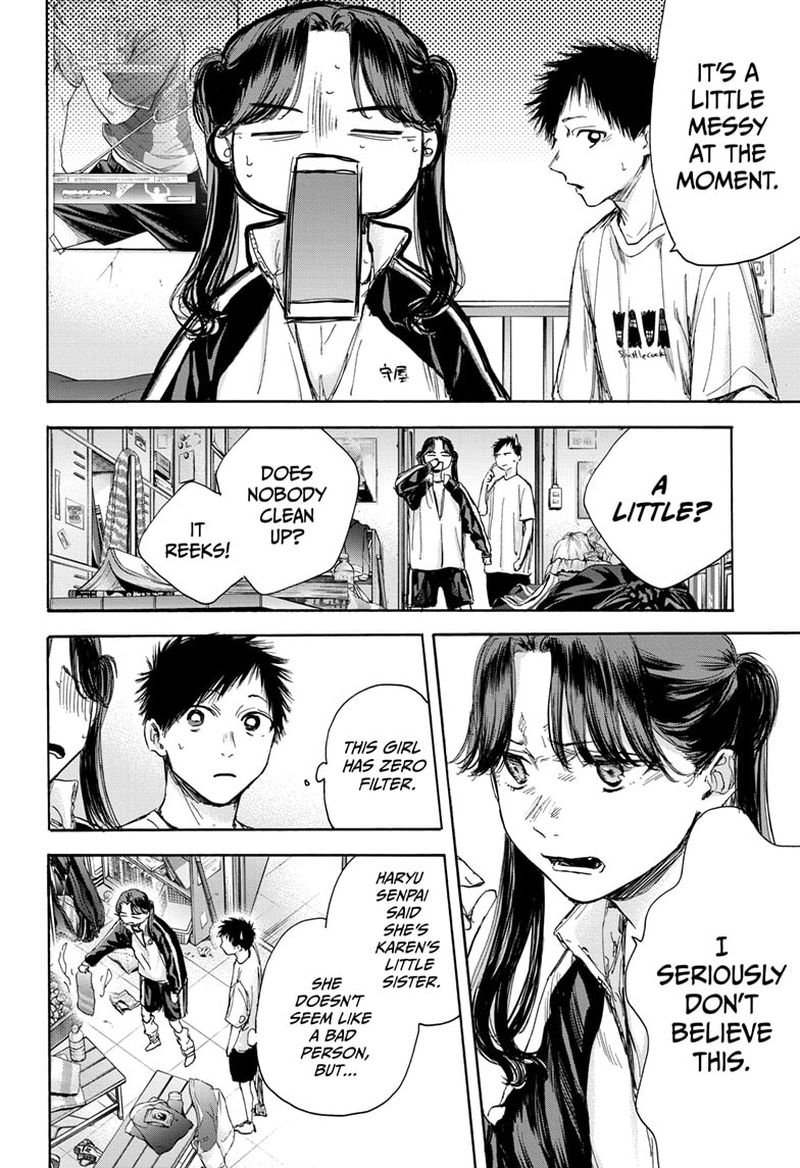 Blue Box Chapter 68 — page 6