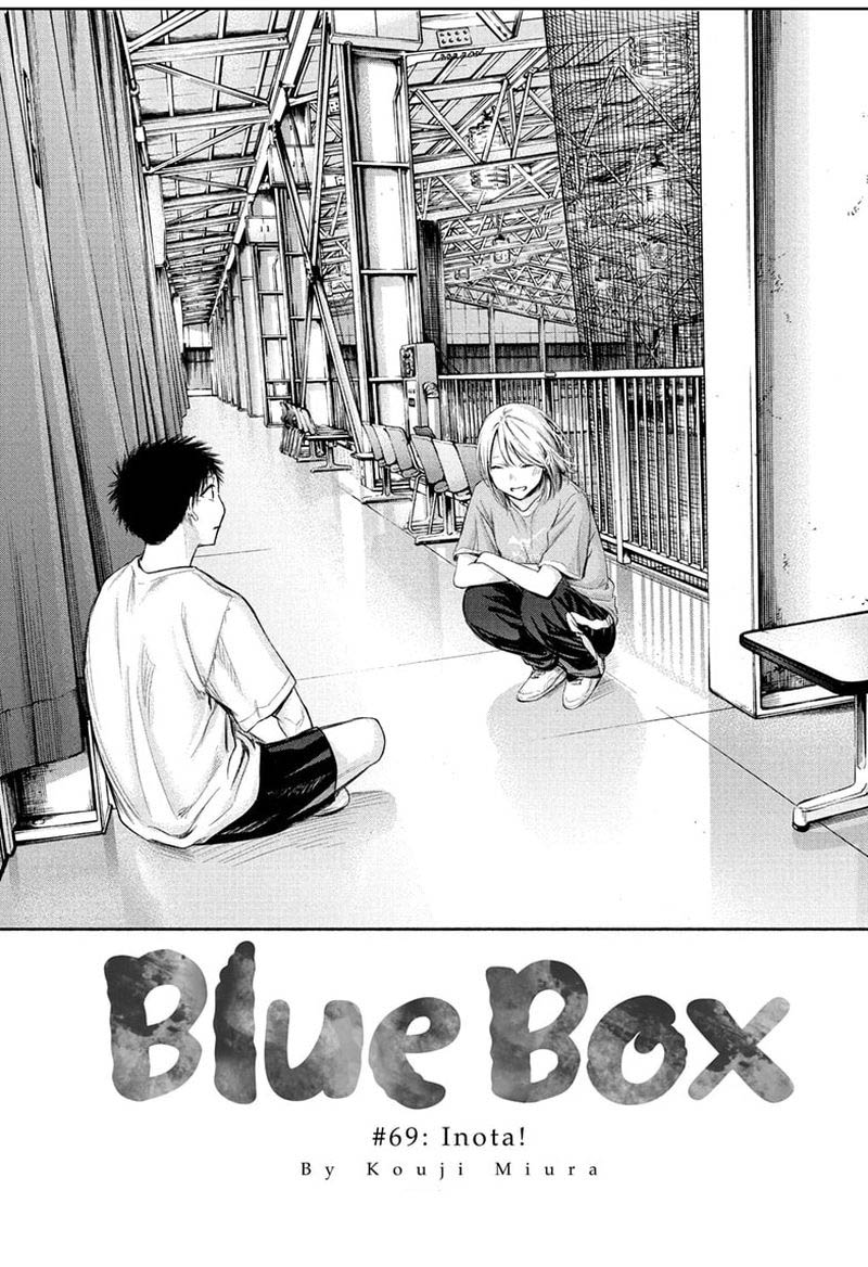 Blue Box Chapter 69 — page 1
