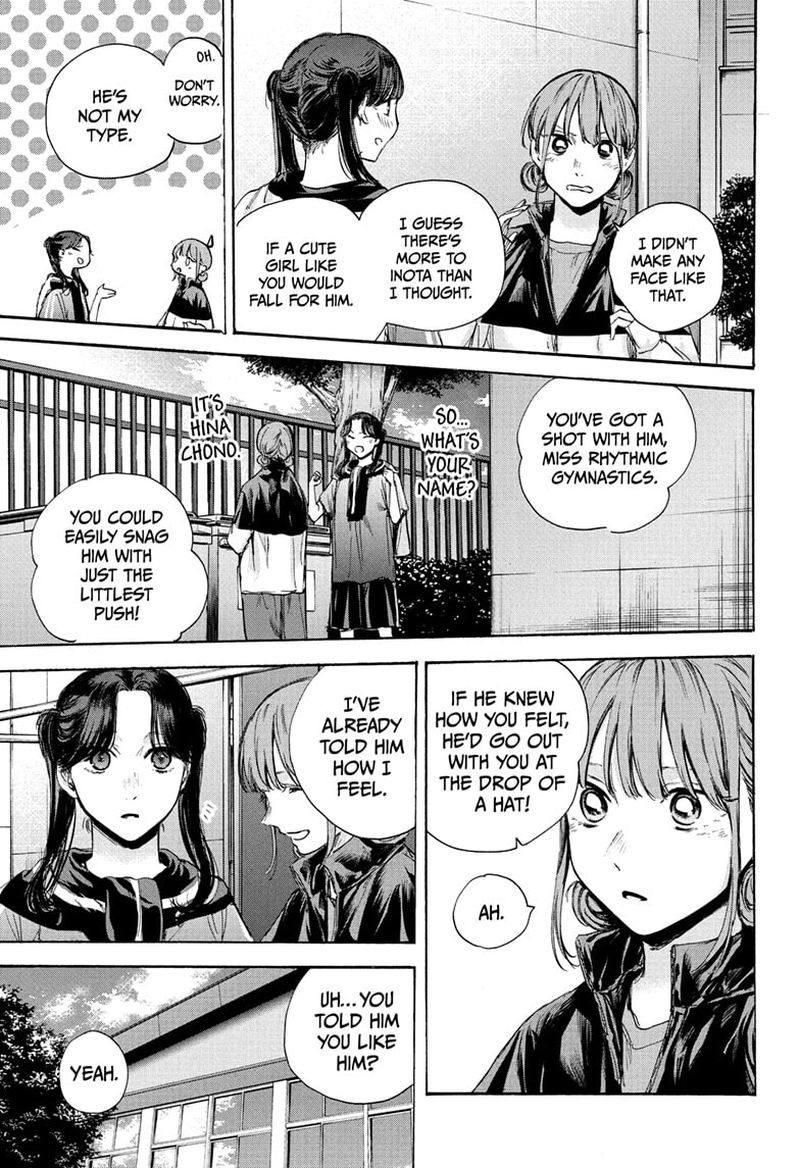 Blue Box Chapter 69 — page 11