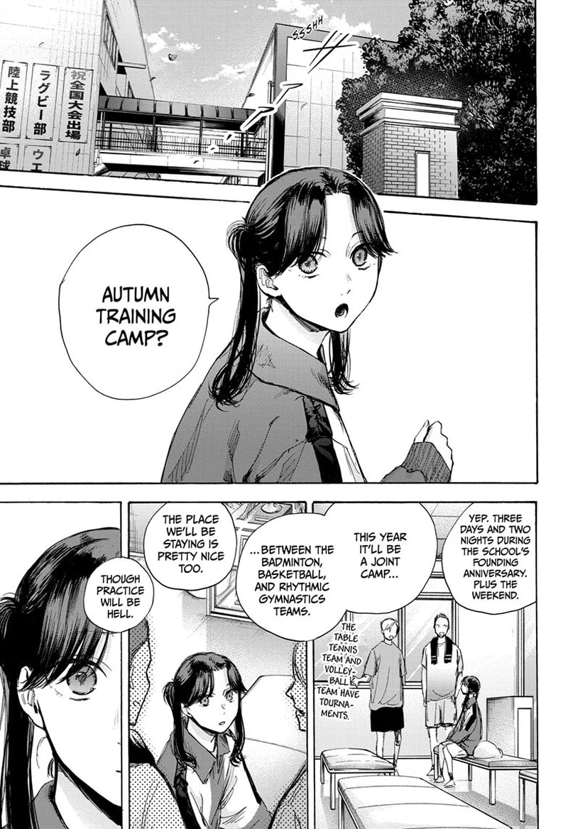 Blue Box Chapter 70 — page 3