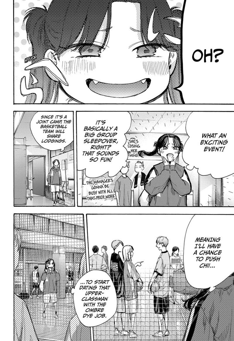 Blue Box Chapter 70 — page 4