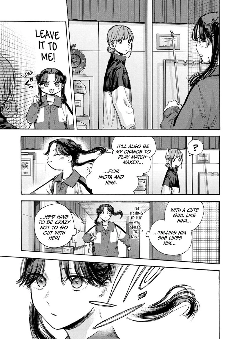 Blue Box Chapter 70 — page 5