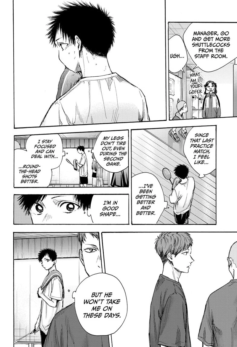 Blue Box Chapter 70 — page 8