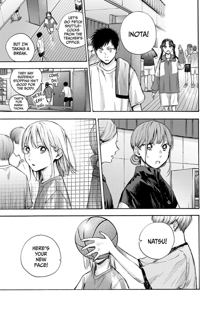Blue Box Chapter 70 — page 9