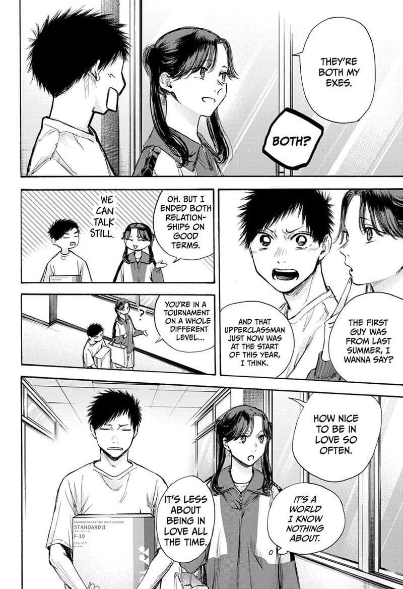 Blue Box Chapter 70 — page 12