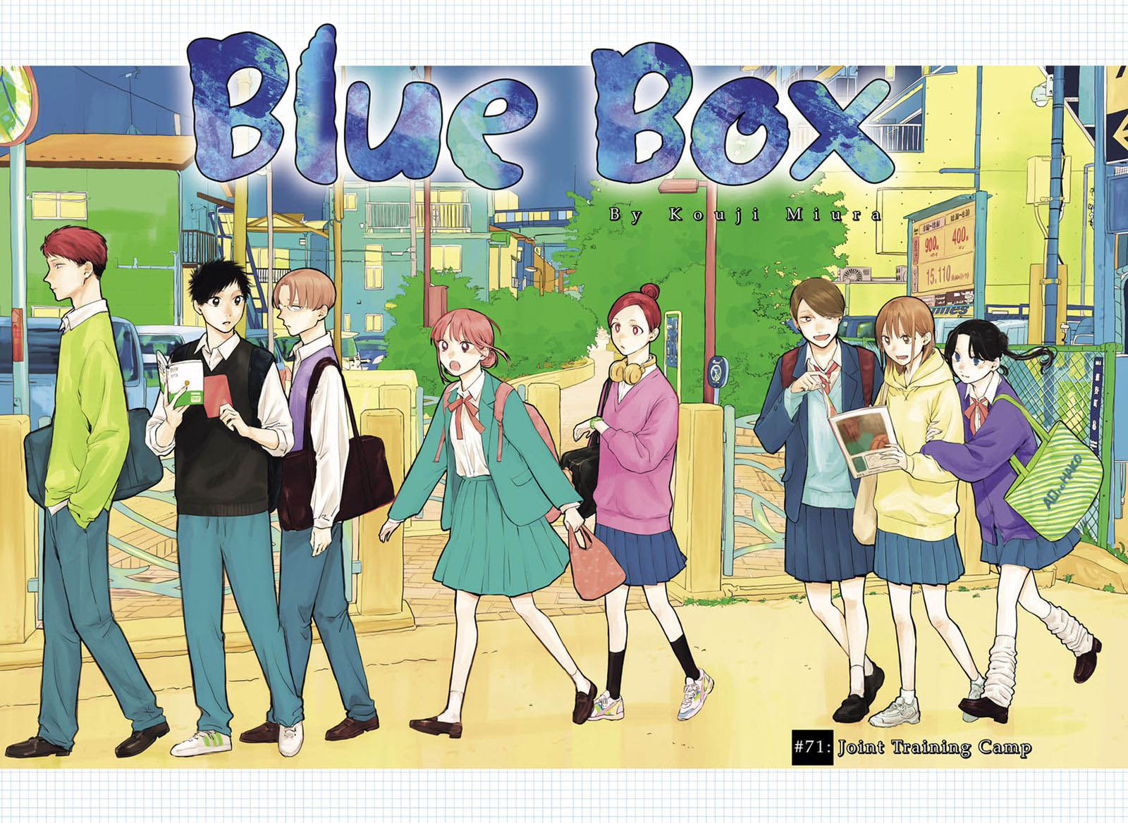 Blue Box Chapter 71 — page 2