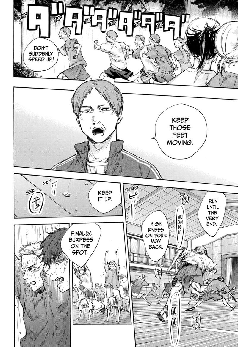 Blue Box Chapter 71 — page 4