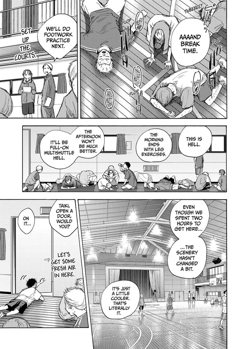 Blue Box Chapter 71 — page 5