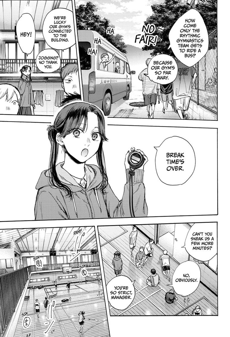 Blue Box Chapter 71 — page 7