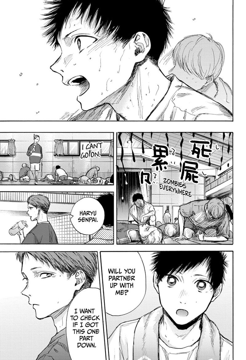 Blue Box Chapter 71 — page 9