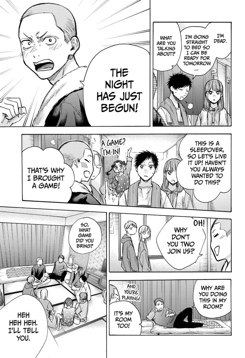 Blue Box Chapter 71 — page 13