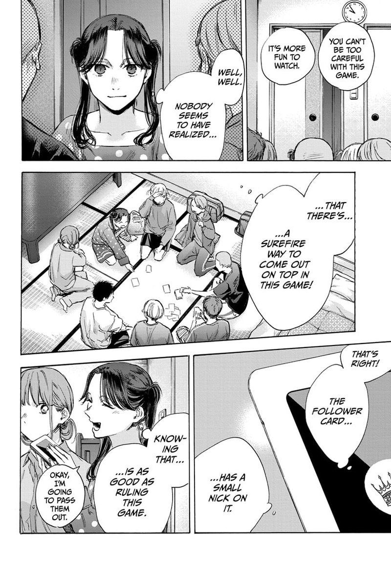 Blue Box Chapter 71 — page 18