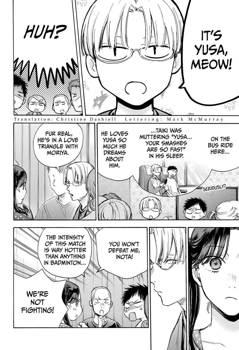 Blue Box Chapter 72 — page 2