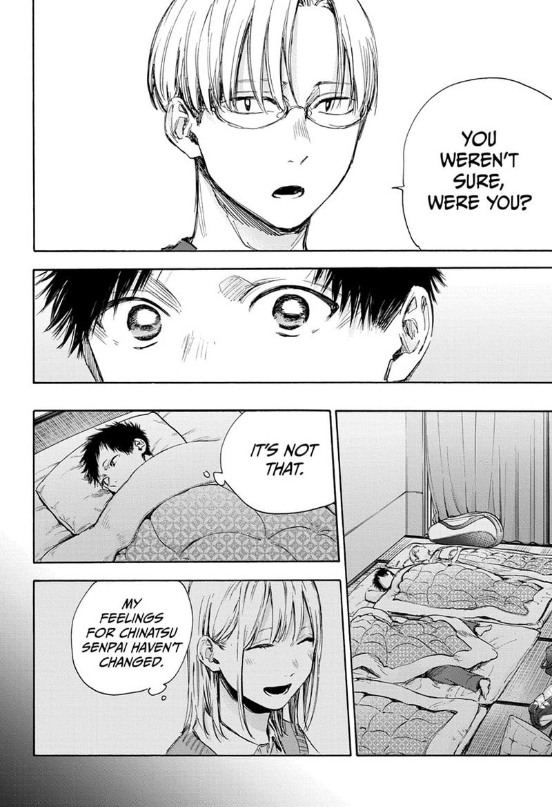 Blue Box Chapter 72 — page 4