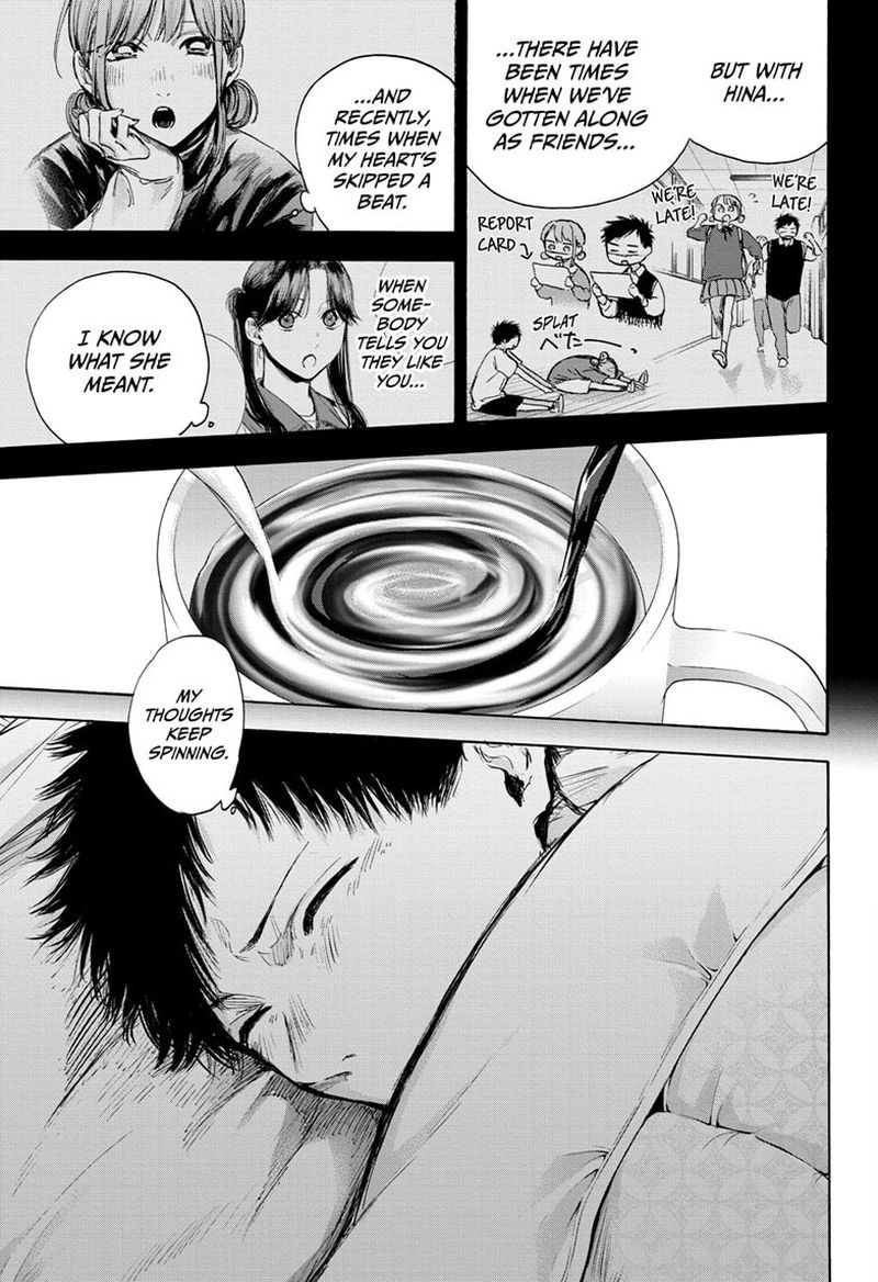 Blue Box Chapter 72 — page 5